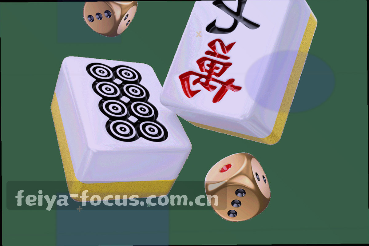 深色档案卡堆叠与轮次索引标签的检索结果界面